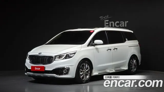 Kia All New Carnival 7 VIP