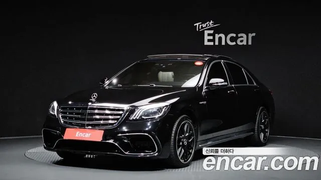Mercedes-Benz S- W222 S63 AMG 4MATIC