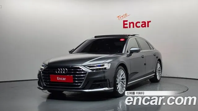 Audi A8 (D5) 55 TFSI LWB