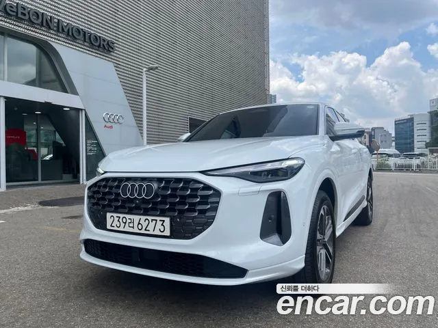 Audi Q5 (80A) 40 TFSI