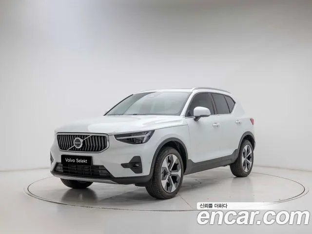 Volvo XC40 B4