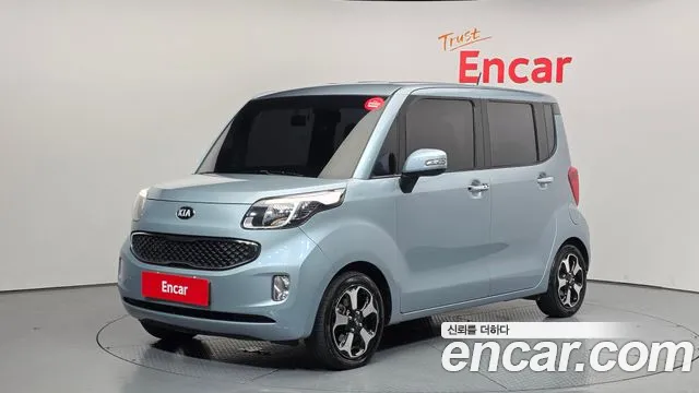 Kia Turbo