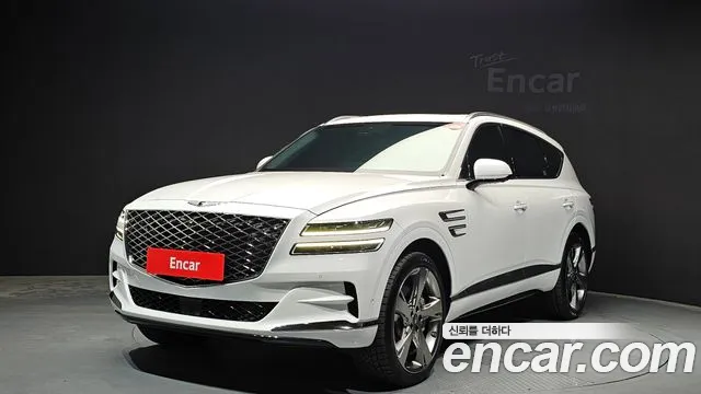 Genesis GV80 2.5T Gasoline AWD