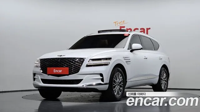 Genesis GV80 2.5T Gasoline AWD