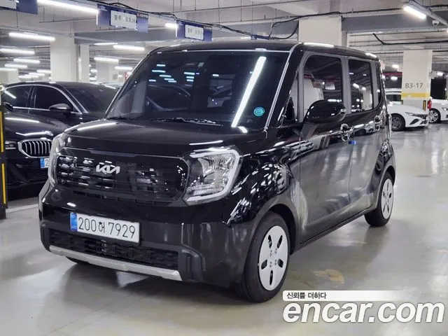 Kia The New Kia 2 Prestige