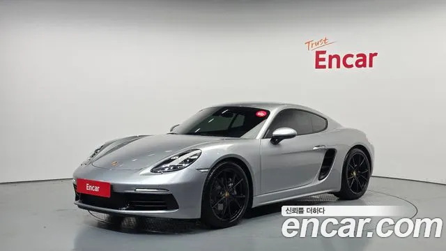 Porsche 718 2.0
