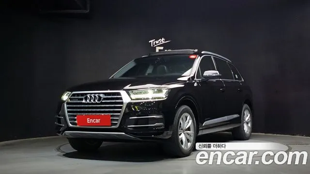 Audi Q7 (4M) 45 TFSI