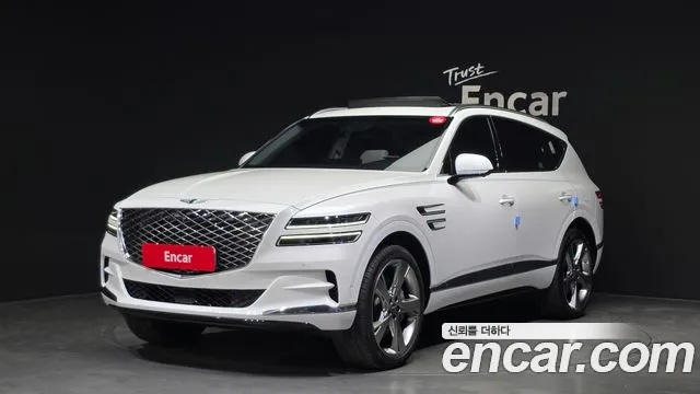 Genesis GV80 2.5T Gasoline AWD