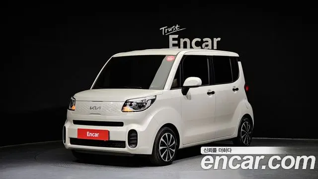 Kia The New Prestige