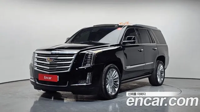 Cadillac 6.2 4