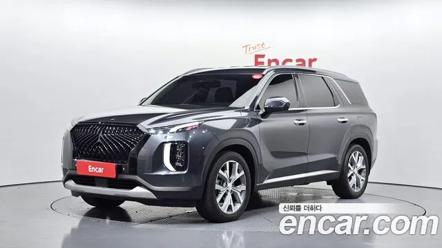 Hyundai Palisade Diesel 2.2 2WD Prestige