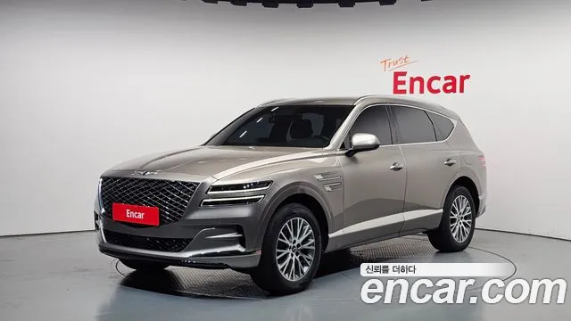Genesis GV80 2.5T Gasoline AWD