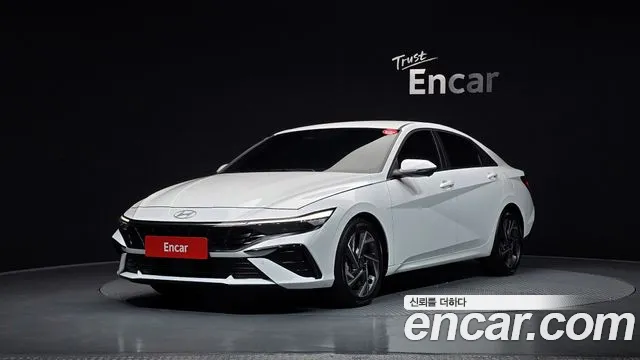 Hyundai The New Avante (CN7) 1.6 Inspiration