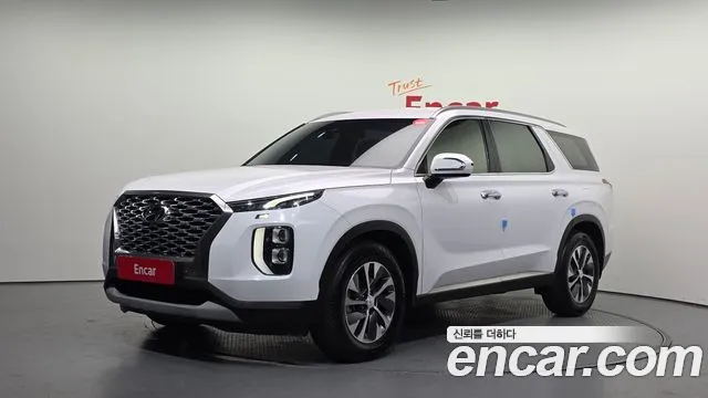 Hyundai Palisade Diesel 2.2 2WD Exclusive