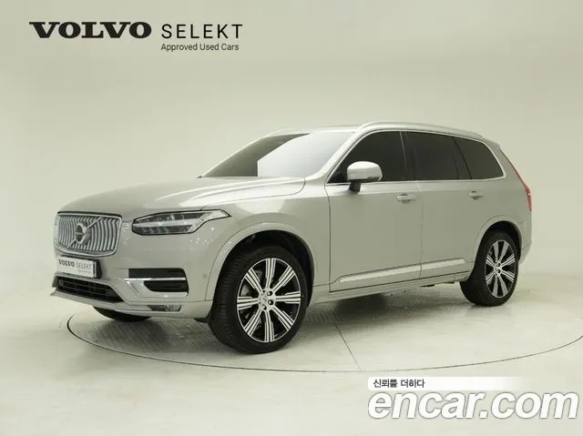 Volvo XC90 2 B6