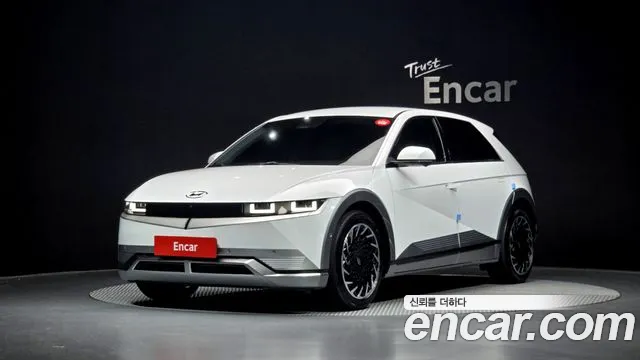 Hyundai IONIQ 5 Prestige