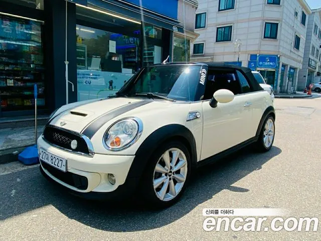 MINI Cooper S Base 2
