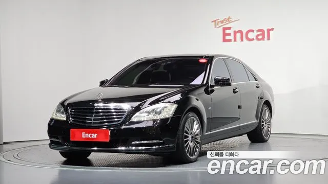 Mercedes-Benz S- W221 S500L 4MATIC