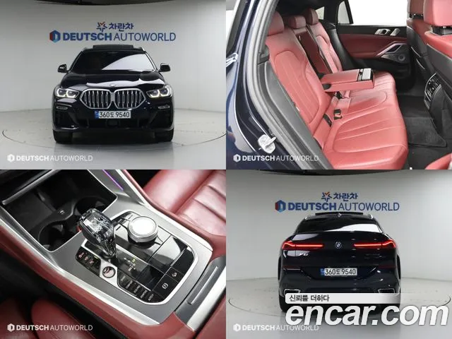 BMW X6 (G06) xDrive30d M