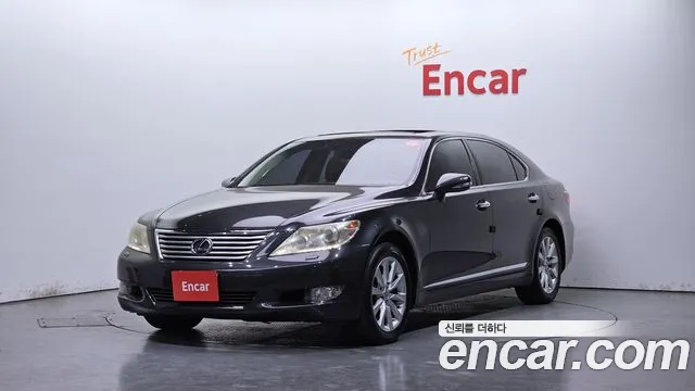 Lexus LS460L 5 Ottoman