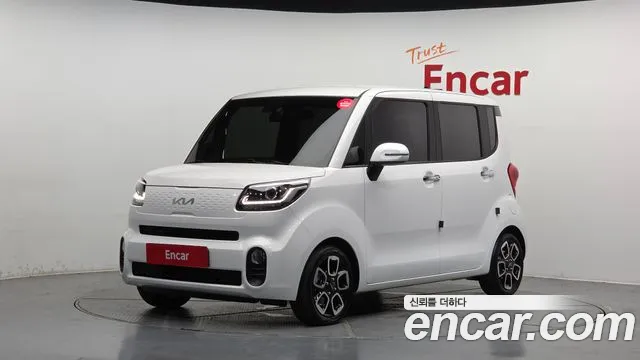 Kia The New