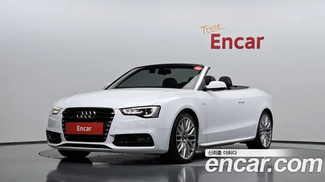 Audi A5 40 TFSI 8F7