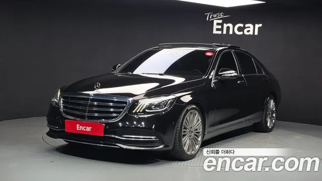 Mercedes-Benz S- W222 S560L 4MATIC