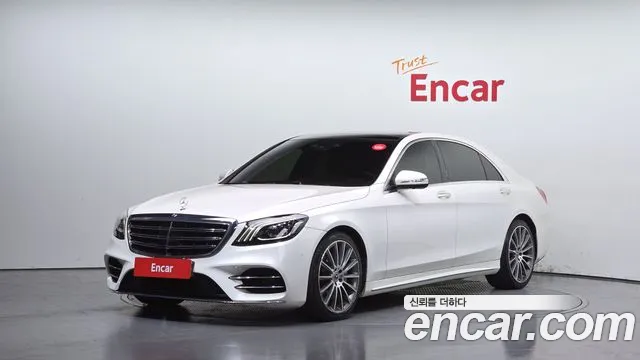 Mercedes-Benz S- W222 S450L 4MATIC