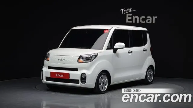 Kia The New Prestige