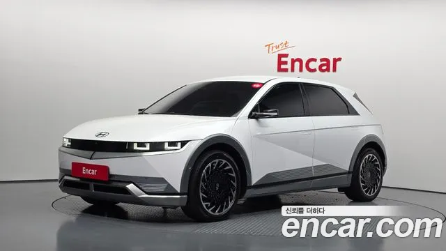 Hyundai IONIQ 5 Prestige