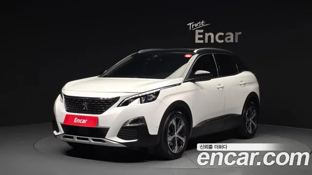 Peugeot 3008 2 1.5 BlueHDi