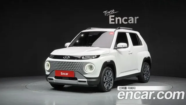 Hyundai Inspiration