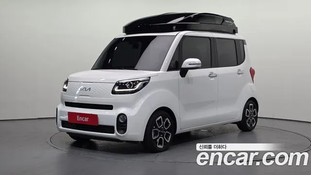 Kia The New