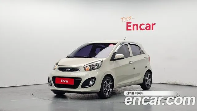 Kia All New