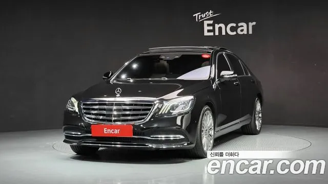 Mercedes-Benz S- W222 S560L 4MATIC