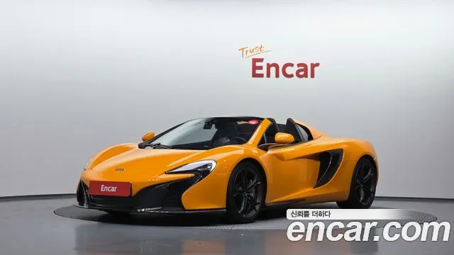 650S 3.8