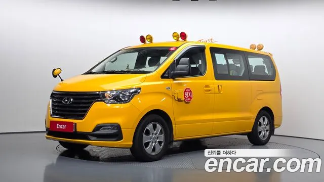 Hyundai The New Grand Starex