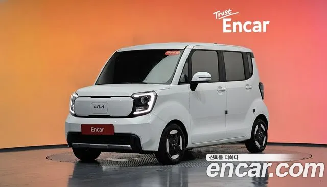 Kia The New Kia EV