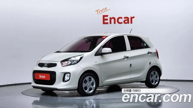 Kia The New