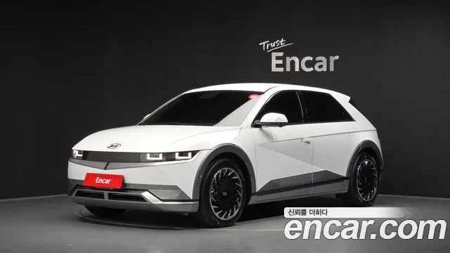 Hyundai IONIQ 5 Prestige