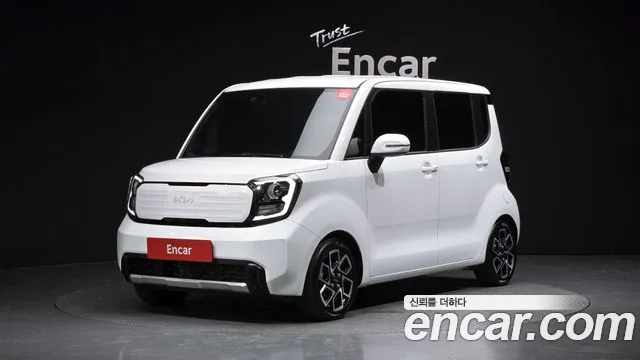 Kia The New Kia Signature