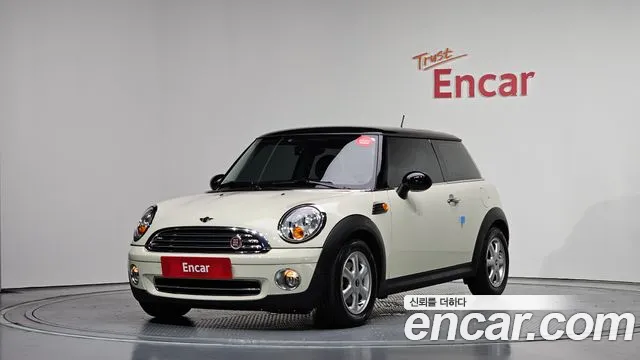 MINI Cooper SE