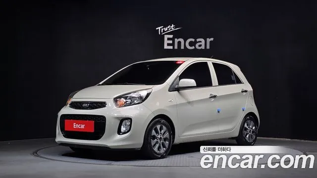 Kia The New
