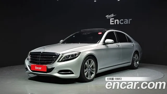 Mercedes-Benz S- W222 S500L 4MATIC