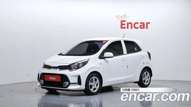 Kia (JA)