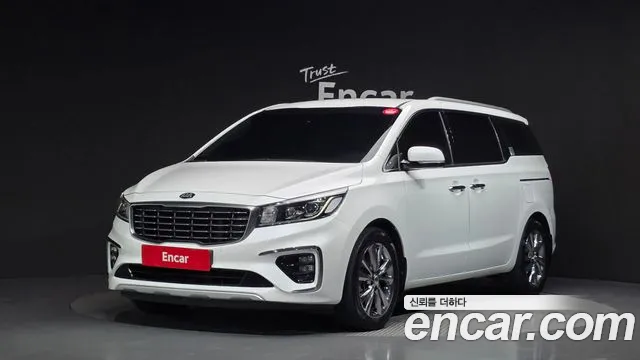 Kia The New Carnival 7 VIP