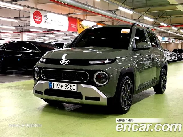 Hyundai The New Turbo Inspiration