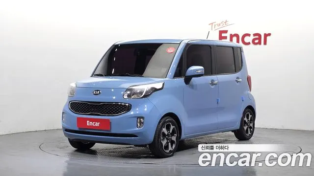 Kia Prestige