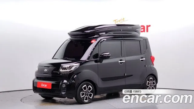 Kia The New Signature