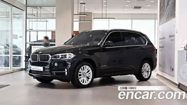 BMW X5 (F15) xDrive 40e i